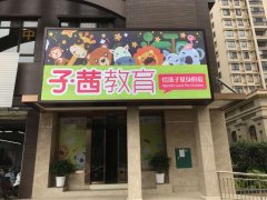 联顺光电 “亮度色差”如何分辨