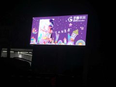 联顺光电分享LED显示屏的驱动IC性能及趋势